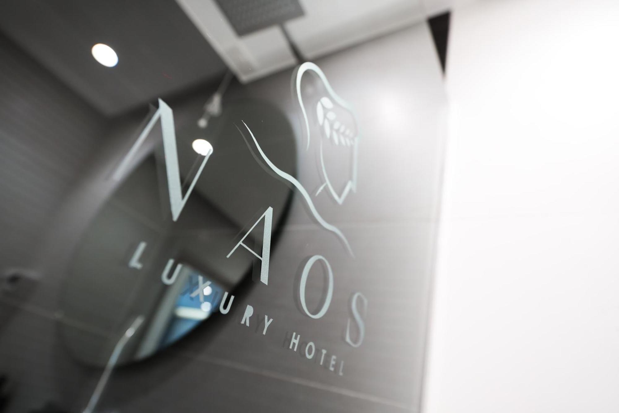 Hotel Naos Luxury Orikum